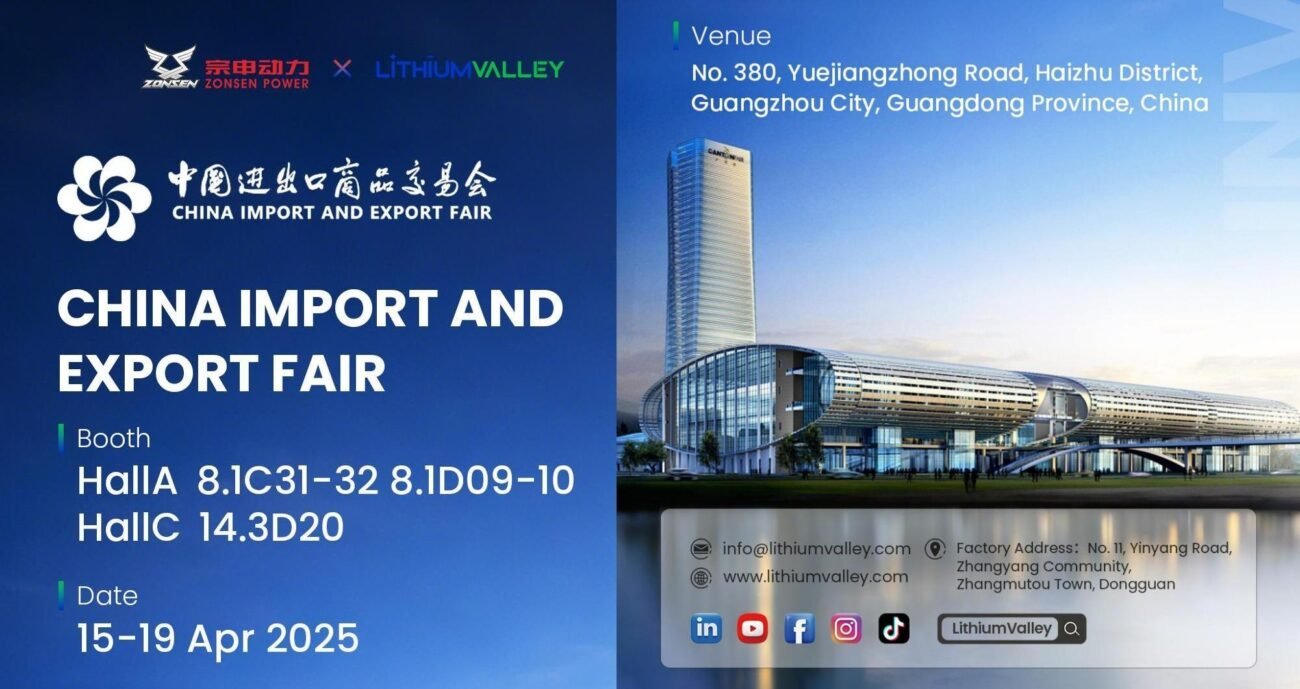 Canton Fair renewable energy exhibition image